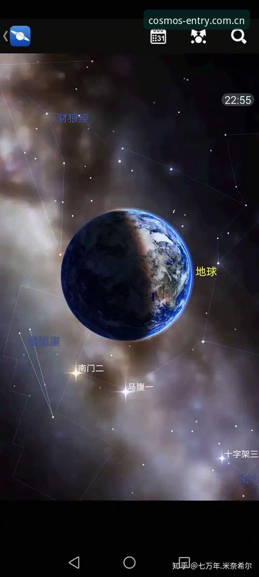 星空入口密码找回完整指南：新手必看的三个高效方法